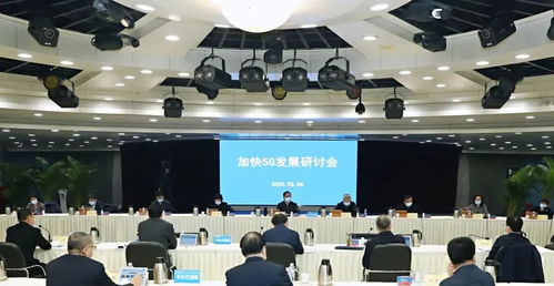 千億基站建設(shè)浪潮下，廣電行業(yè)的新基建突圍與南寧辦公軟件市場機(jī)遇