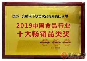 天下水坊代理優(yōu)勢、費用及展覽展示設(shè)計解析