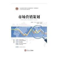 華南理工大學出版社 高職高專教材與科普百科會展服務(wù)