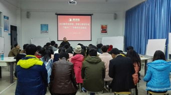 2013級(jí)市場(chǎng)營(yíng)銷(xiāo)與策劃專(zhuān)業(yè)“校中廠”學(xué)期項(xiàng)目成果豐碩——學(xué)院召開(kāi)學(xué)期項(xiàng)目總結(jié)會(huì)