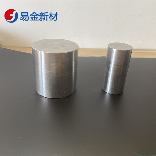 高熵合金WMoTaZr靶材加工技術(shù)及其在金屬材料領(lǐng)域的應(yīng)用