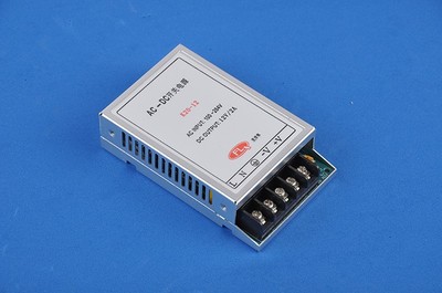 慶灃林LED開(kāi)關(guān)電源適配器 高清細(xì)節(jié)圖鑒與產(chǎn)品剖析